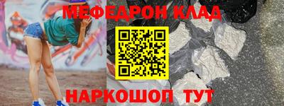 2c-b Комсомольск-на-Амуре
