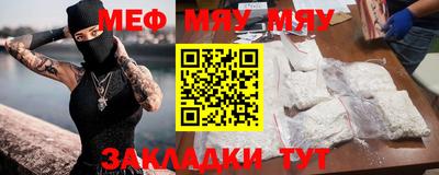 дистиллят марихуана Коммунар