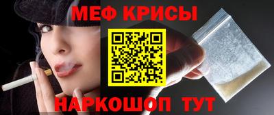 дистиллят марихуана Коммунар