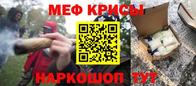 2c-b Комсомольск-на-Амуре