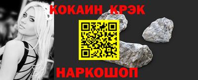 дистиллят марихуана Коммунар