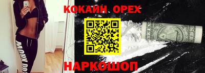 ALPHA-PVP Конаково