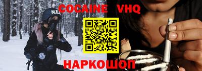 дистиллят марихуана Коммунар