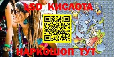 дистиллят марихуана Коммунар