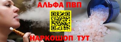 дистиллят марихуана Коммунар