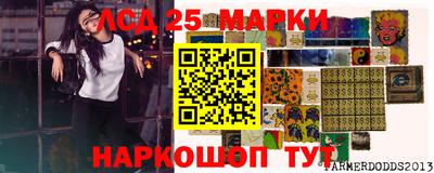 ALPHA-PVP Конаково
