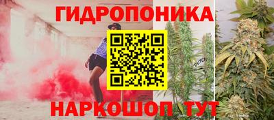 ALPHA-PVP Конаково