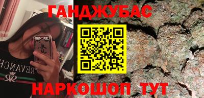 ALPHA-PVP Конаково
