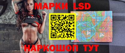 ALPHA-PVP Конаково