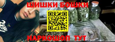2c-b Комсомольск-на-Амуре