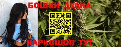 ALPHA-PVP Конаково