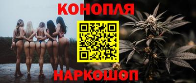 ALPHA-PVP Конаково