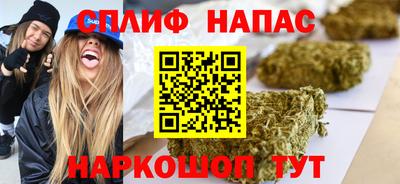 дистиллят марихуана Коммунар