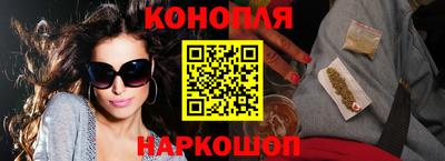 2c-b Комсомольск-на-Амуре
