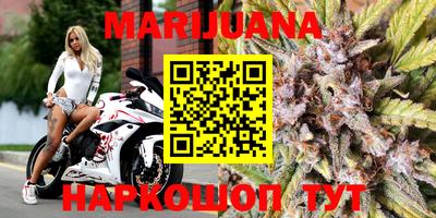 ALPHA-PVP Конаково