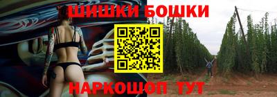 ALPHA-PVP Конаково