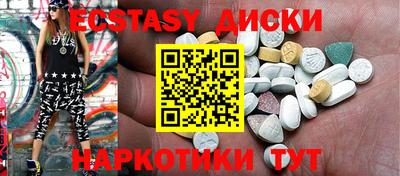 2c-b Комсомольск-на-Амуре