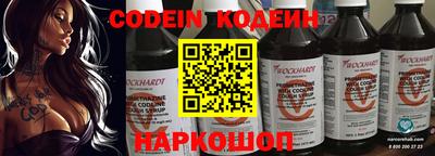 дистиллят марихуана Коммунар