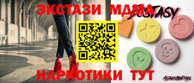 2c-b Комсомольск-на-Амуре