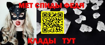 дистиллят марихуана Коммунар