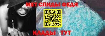 2c-b Комсомольск-на-Амуре