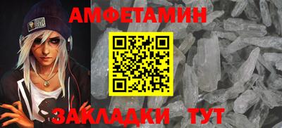 2c-b Комсомольск-на-Амуре