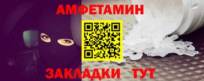 COCAINE Кизляр