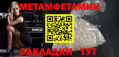 2c-b Комсомольск-на-Амуре