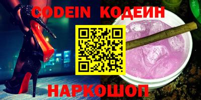дистиллят марихуана Коммунар