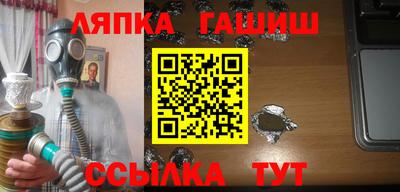 2c-b Комсомольск-на-Амуре