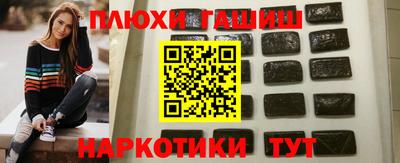 2c-b Комсомольск-на-Амуре