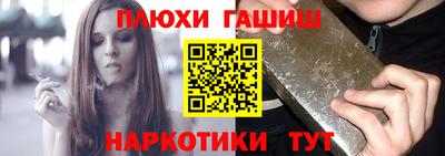 дистиллят марихуана Коммунар