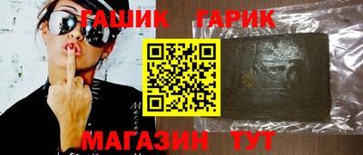 ALPHA-PVP Конаково