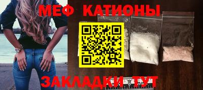дистиллят марихуана Коммунар