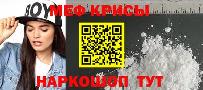 дистиллят марихуана Коммунар
