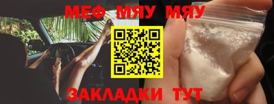 2c-b Комсомольск-на-Амуре
