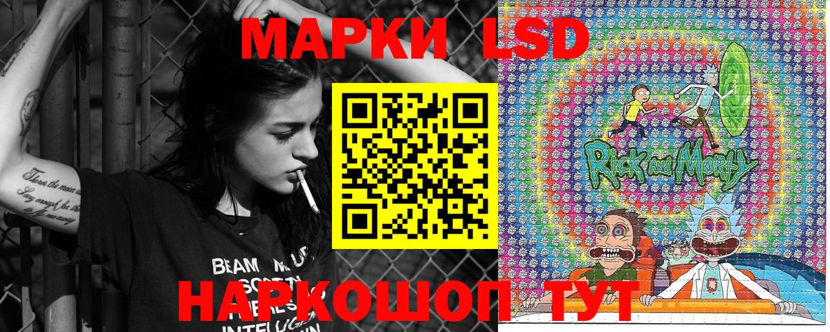 Бошки Шишки  ГАШ  COCAIN  Когалым  Вход с VPN  МЕФ кристаллы  Alpha-PVP СОЛЬ  